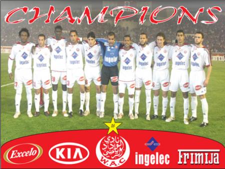 mon club hamra
